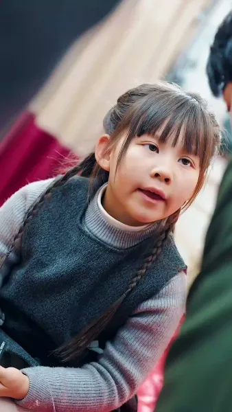 ดาวนำโชคตัวน้อย