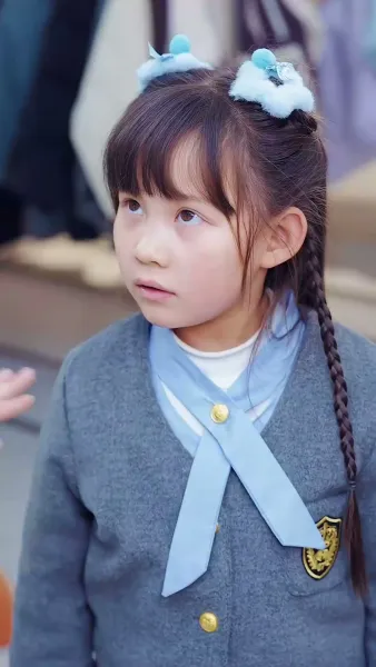 ดาวนำโชคตัวน้อย