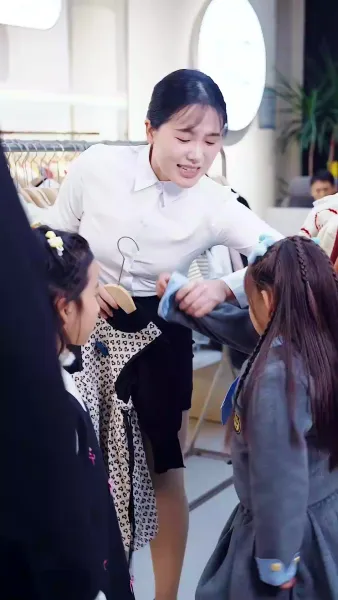 ดาวนำโชคตัวน้อย