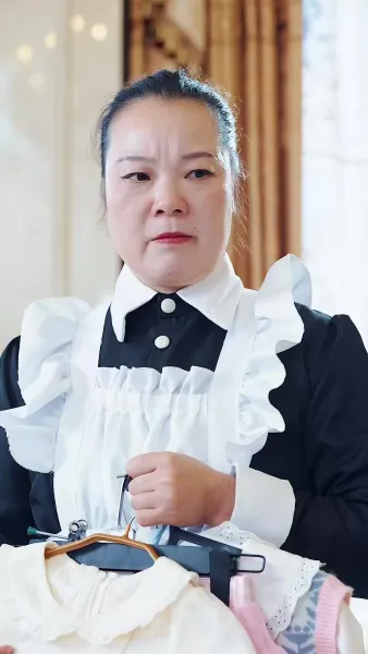 ดาวนำโชคตัวน้อย