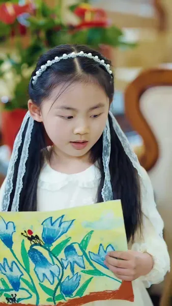 ดาวนำโชคตัวน้อย