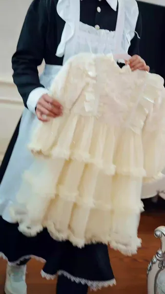 ดาวนำโชคตัวน้อย