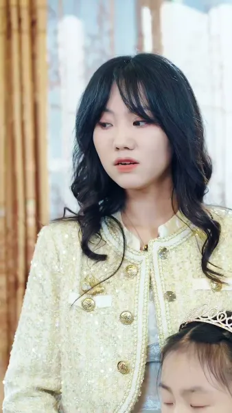 ดาวนำโชคตัวน้อย