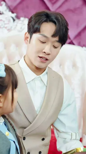 ดาวนำโชคตัวน้อย