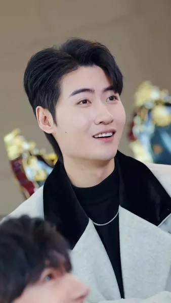 ดาวนำโชคตัวน้อย