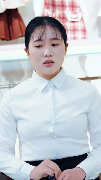 ดาวนำโชคตัวน้อย