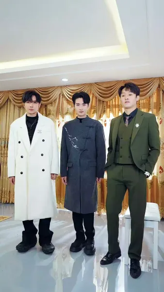 ดาวนำโชคตัวน้อย