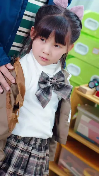 ดาวนำโชคตัวน้อย