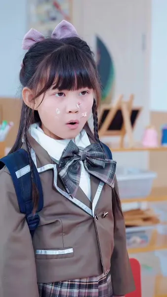 ดาวนำโชคตัวน้อย