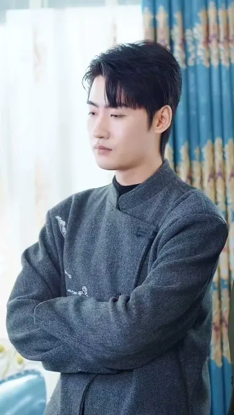 ดาวนำโชคตัวน้อย