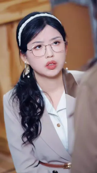 ดาวนำโชคตัวน้อย