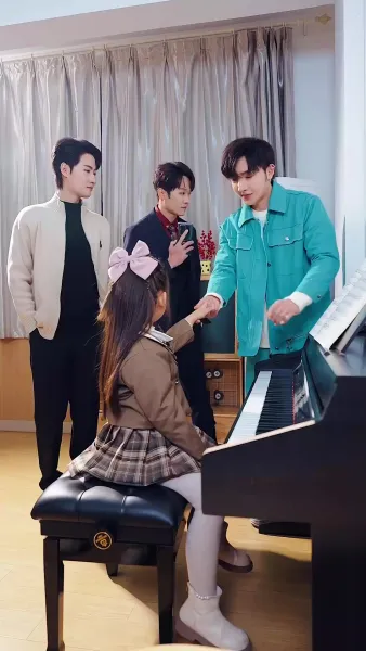 ดาวนำโชคตัวน้อย