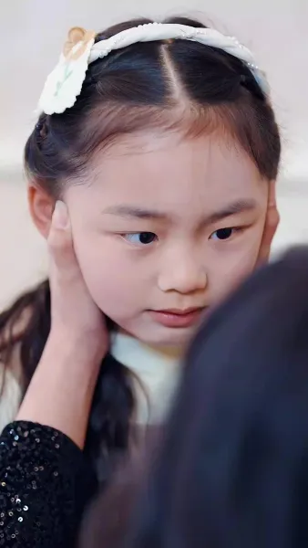 ดาวนำโชคตัวน้อย