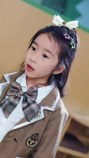 ดาวนำโชคตัวน้อย