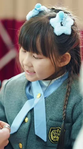 ดาวนำโชคตัวน้อย