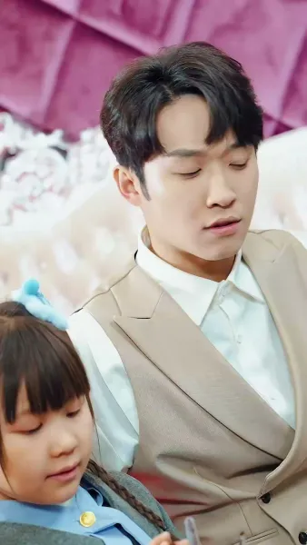 ดาวนำโชคตัวน้อย