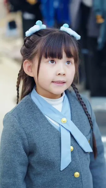 ดาวนำโชคตัวน้อย