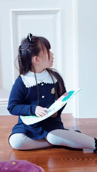 ดาวนำโชคตัวน้อย