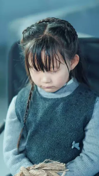 ดาวนำโชคตัวน้อย