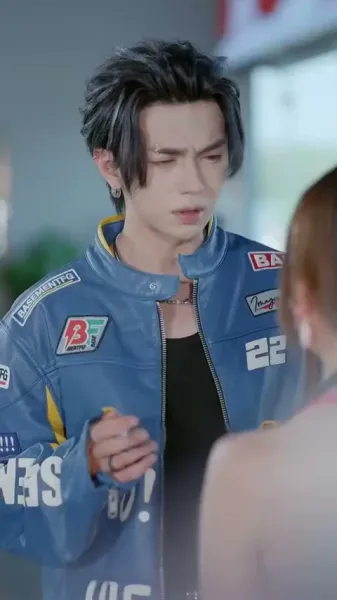 จูบในสายลม