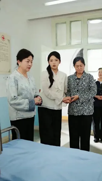 ลู่เอี้ยนกลับมา