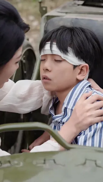 ลู่เอี้ยนกลับมา