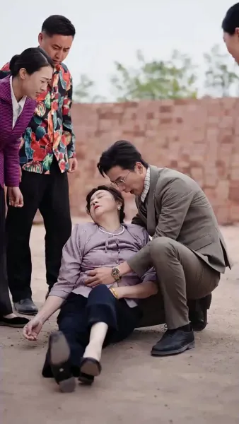 ลู่เอี้ยนกลับมา