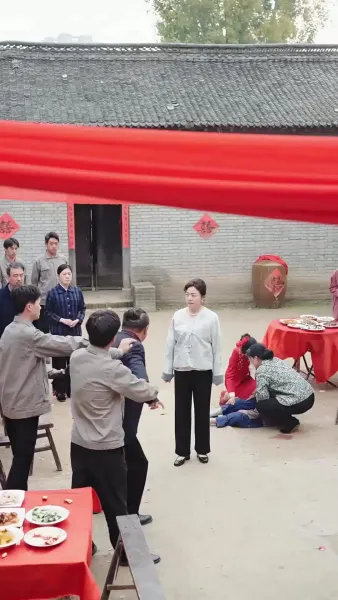 ลู่เอี้ยนกลับมา