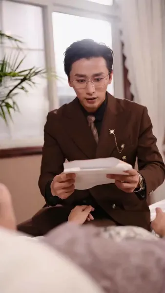 ลู่เอี้ยนกลับมา