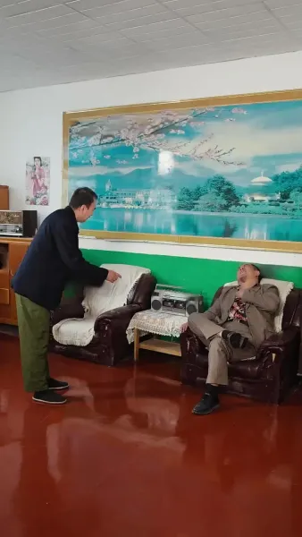 ลู่เอี้ยนกลับมา