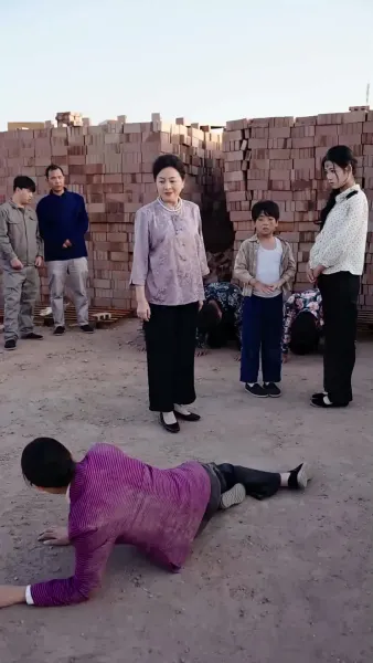 ลู่เอี้ยนกลับมา