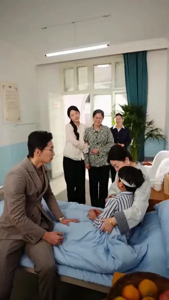 ลู่เอี้ยนกลับมา