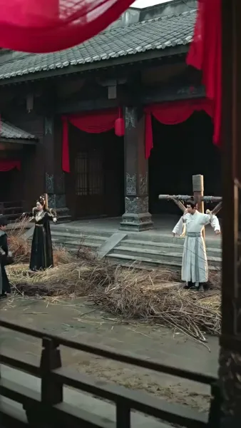 ชายาผู้พิพากษามิอาจเอาเรื่อง