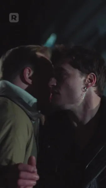 เร่งรัก ท้าหัวใจ