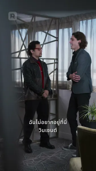 ตั้งครรภ์และแต่งงานกับดาราภาพยนตร์