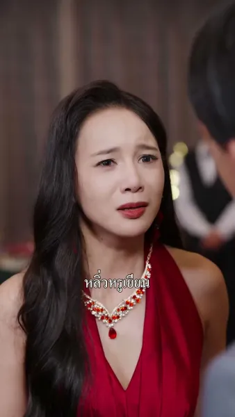 ศึกชิงเจ้าบ่าวใน7วัน