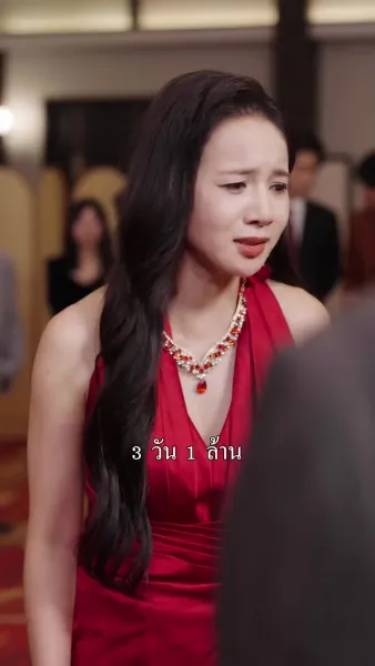 ศึกชิงเจ้าบ่าวใน7วัน