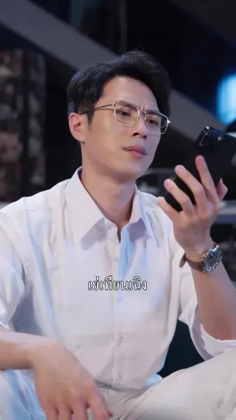 ศึกชิงเจ้าบ่าวใน7วัน