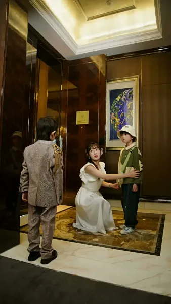 ชะตากรรมรักซ่อนเงา