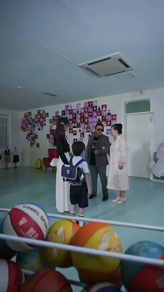 ชะตากรรมรักซ่อนเงา