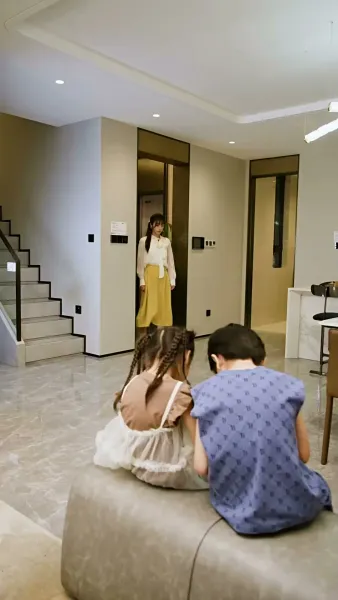 ชะตากรรมรักซ่อนเงา