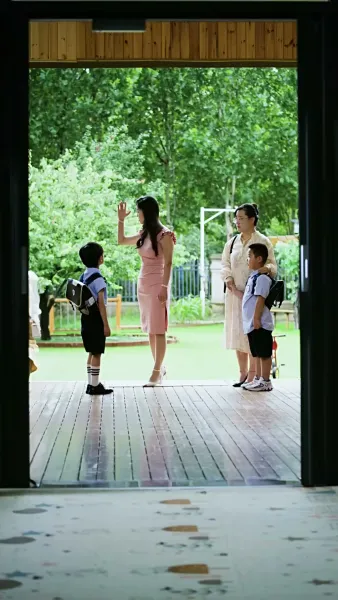 ชะตากรรมรักซ่อนเงา