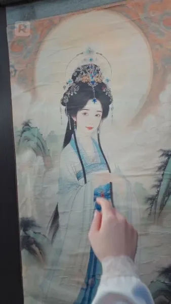 แฟนของฉันเป็นเทพจิ้งจอกเก้าหาง