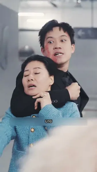 ราชามังกรออกคุก