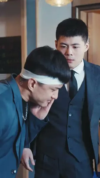 ราชามังกรออกคุก