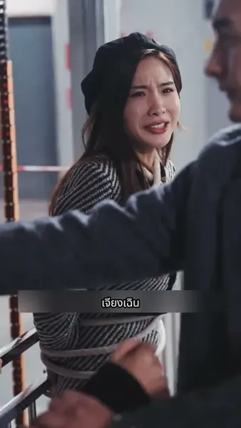 ราชามังกรออกคุก