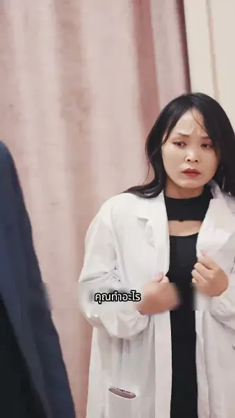 ราชามังกรออกคุก