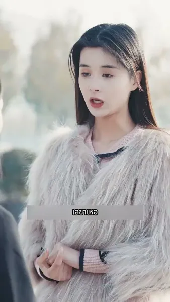 ราชามังกรออกคุก