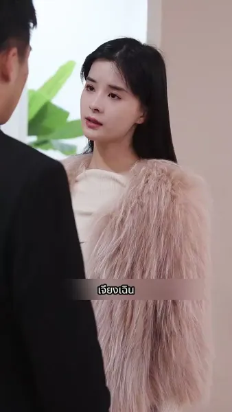 ราชามังกรออกคุก