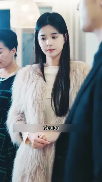 ราชามังกรออกคุก